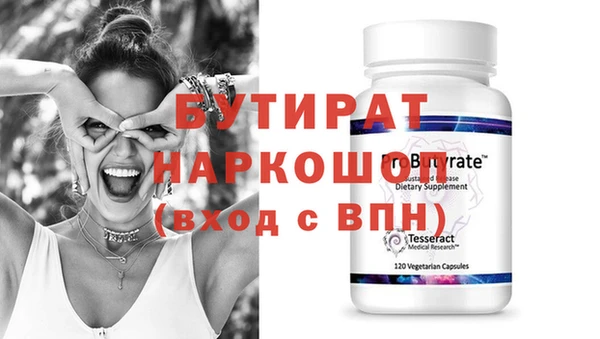 ECSTASY Пестово