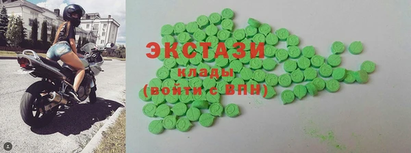 ECSTASY Пестово