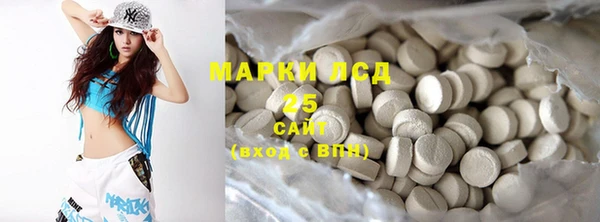 мдпв Пересвет