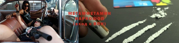 ECSTASY Пестово