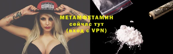 мдпв Пересвет