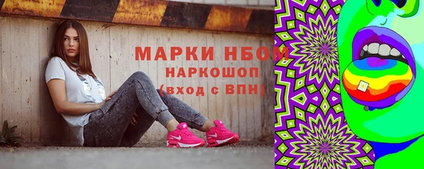 мдпв Пересвет