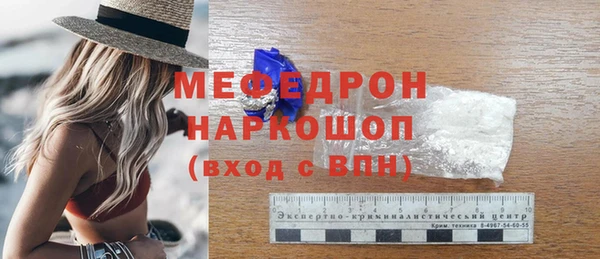 ECSTASY Пестово