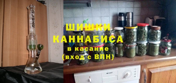 трава Переславль-Залесский