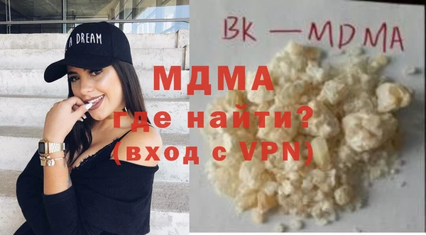 трава Переславль-Залесский