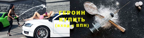 мдпв Пересвет