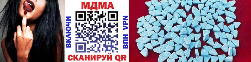 купить  сайты  Дубна  гидра как войти  МДМА кристаллы 